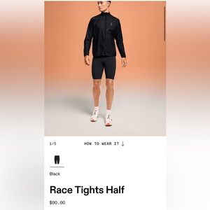 On Men’s Race Tights